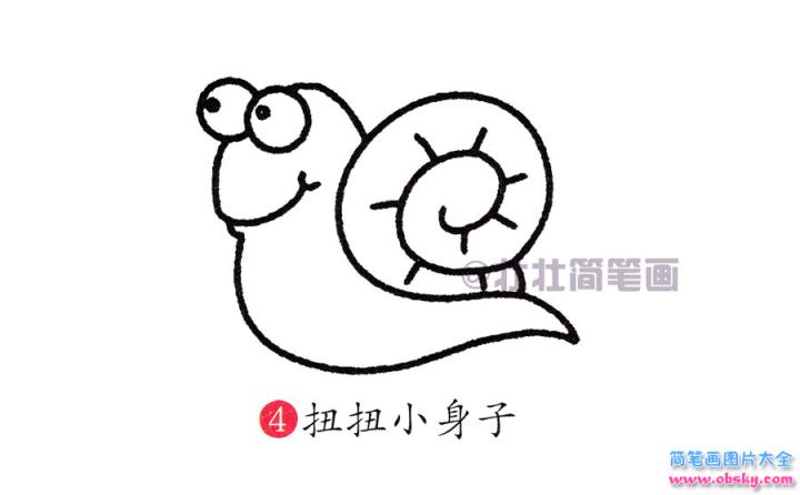 海蜗牛简笔画图片