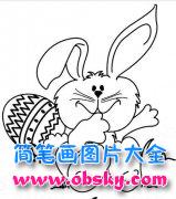 少儿复活节简笔画图片：兔子与彩蛋