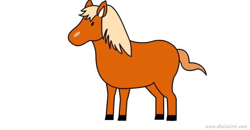 小马儿童画怎么画 小马简笔画步骤