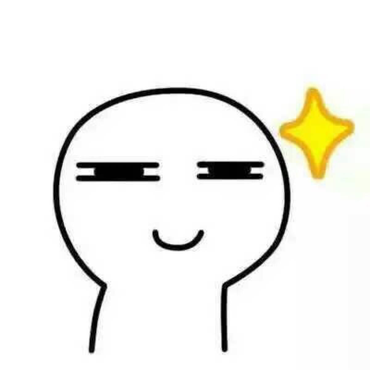 表情包简笔画 表情包简笔画沙雕