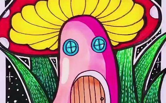 蘑菇房子简笔画图片带颜色 蘑菇房子简笔画图片带颜色有创意的