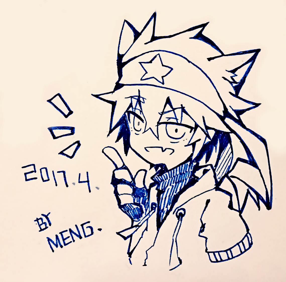 凹凸世界简笔画 凹凸世界简笔画q版