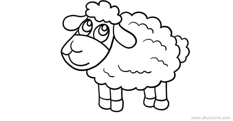 小羊儿童画怎么画 小羊简笔画简单