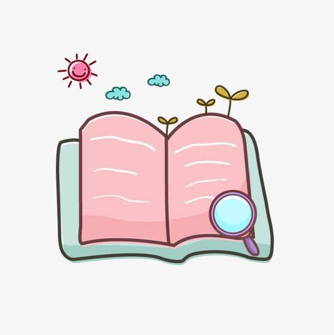 书本简笔画 书本简笔画立体