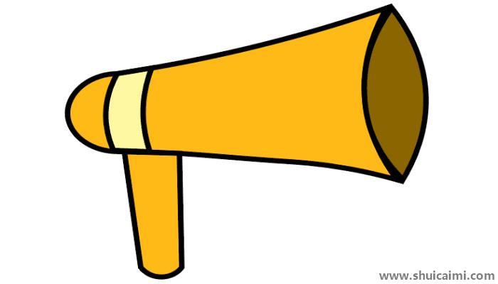 喇叭简笔画怎么画 喇叭简笔画画法