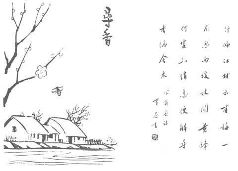 古诗简笔画图片大全 古诗简笔画图片大全配图