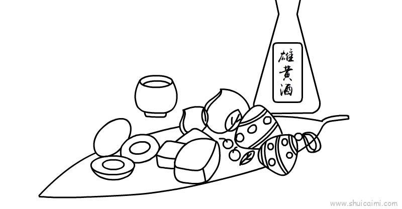 端午节食物儿童画怎么画 端午节食物简笔画好看