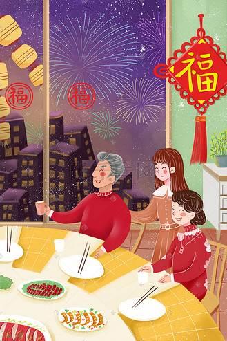 家庭简笔画 家庭简笔画一家四口