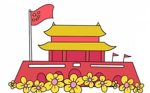 天安城门图片简笔画 天安城门图片简笔画涂色