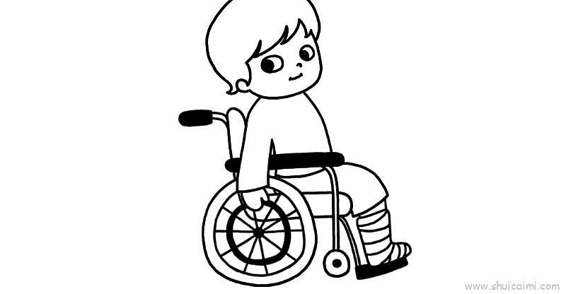 全国助残日教程儿童画怎么画 全国助残日教程简笔画简单又好看