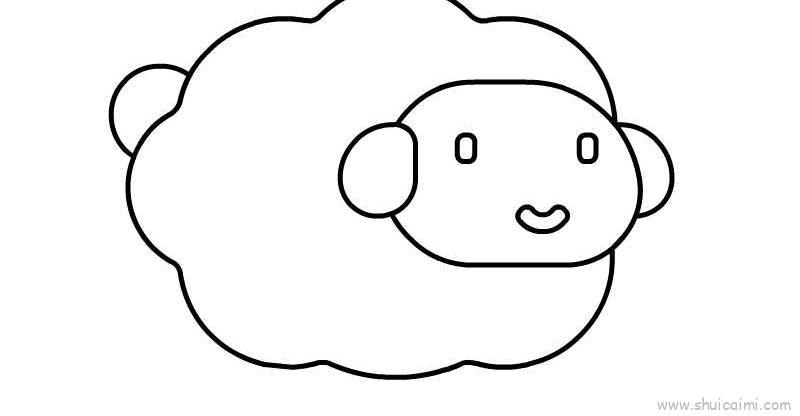 羊儿童画怎么画 羊简笔画步骤