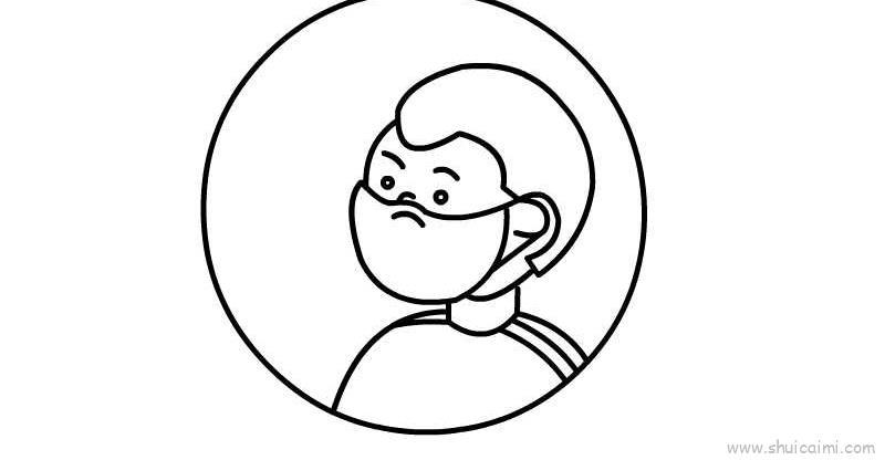 防疫戴口罩儿童画怎么画 防疫戴口罩简笔画简单又好看