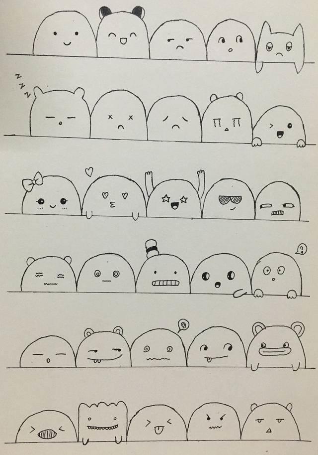 简笔画表情 简笔画表情图片