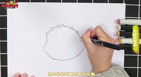 河鲀怎么画 河鲀简笔画漂亮卡通