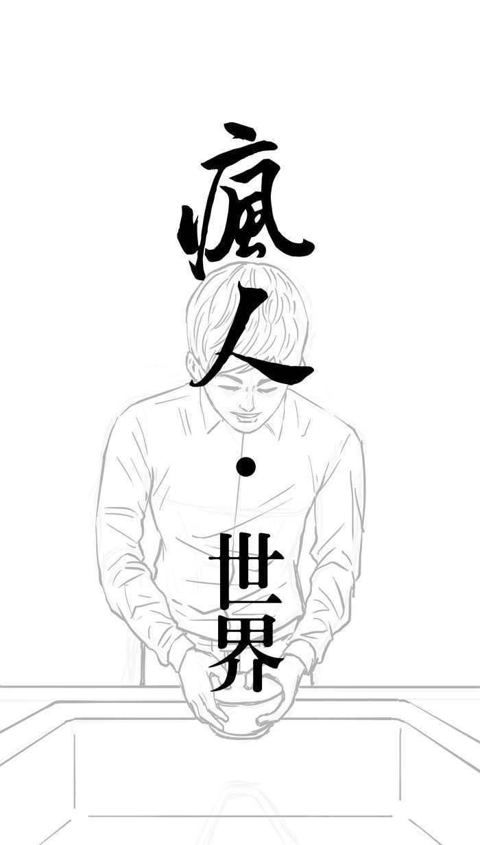 死神简笔画 死神简笔画简单又恐怖