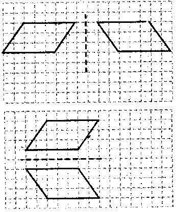 四边形简笔画图片大全 四边形简笔画图片大全可爱