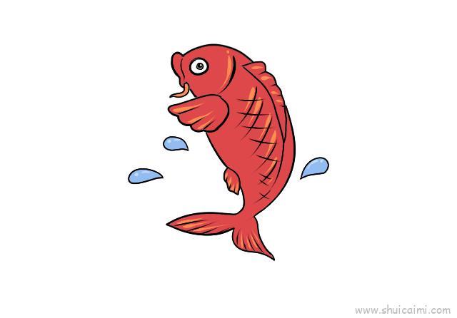 鲤鱼儿童画怎么画 鲤鱼简笔画画法