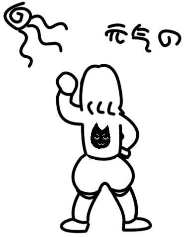 加油简笔画 加油简笔画小人