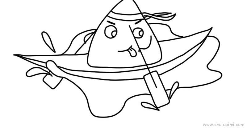 粽子儿童画怎么画 粽子简笔画简单