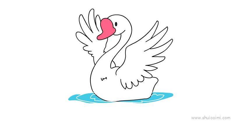 天鹅儿童画怎么画 天鹅简笔画画法