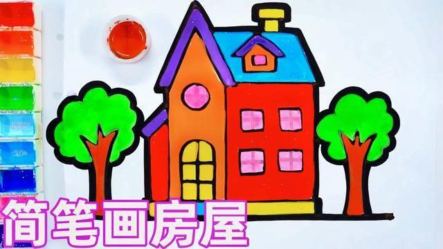 家的简笔画 家的简笔画图片大全
