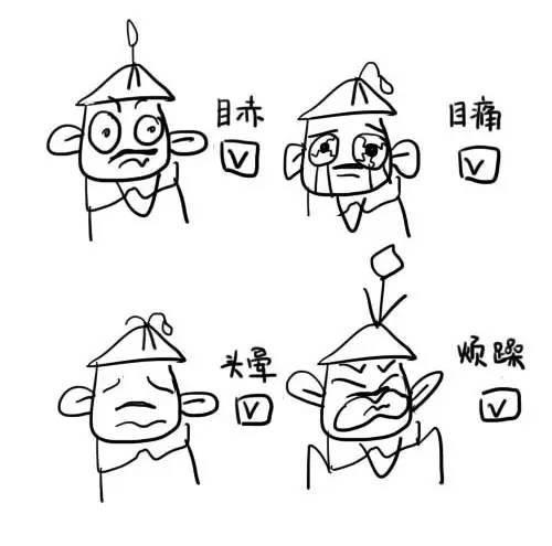 河神简笔画 河神简笔画可爱