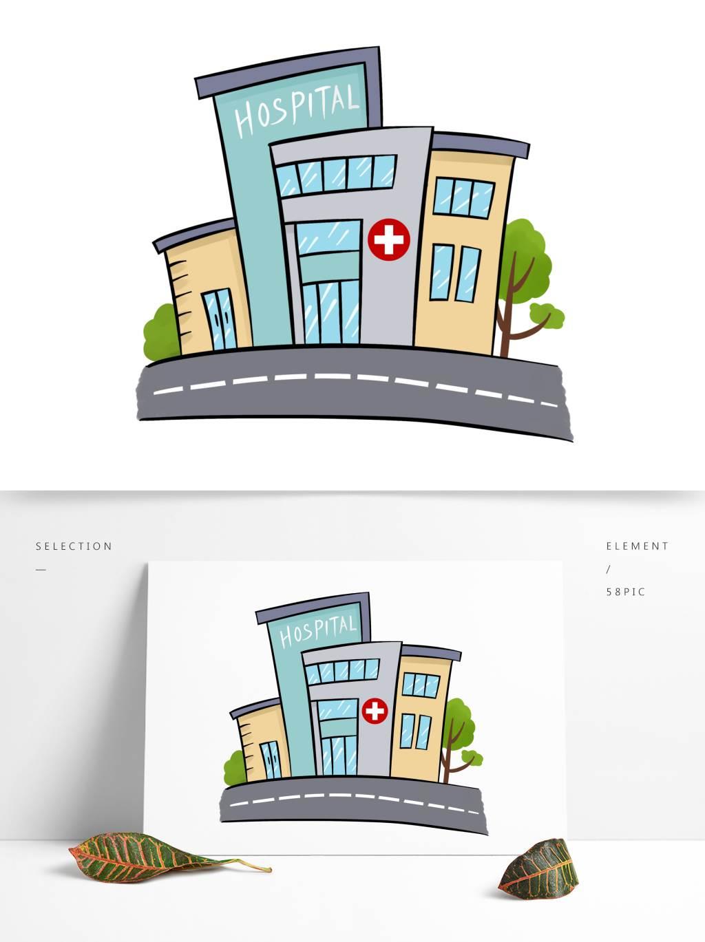 医院简笔画 医院简笔画图片大全