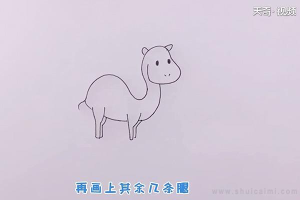 骆驼简笔画怎么画 骆驼简笔画简单