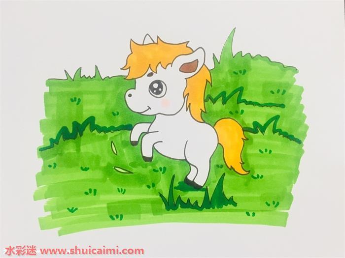 草原和马怎么画 草原和马简笔画图片大全带颜色