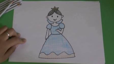 简笔画小公主 简笔画小公主怎么画