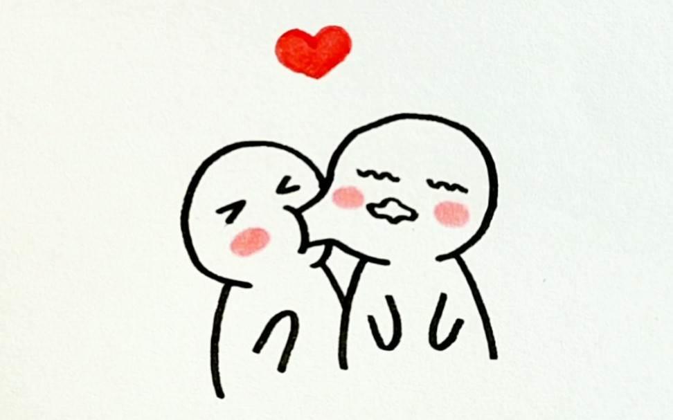 情侣简笔画一男一女 情侣简笔画一男一女可爱