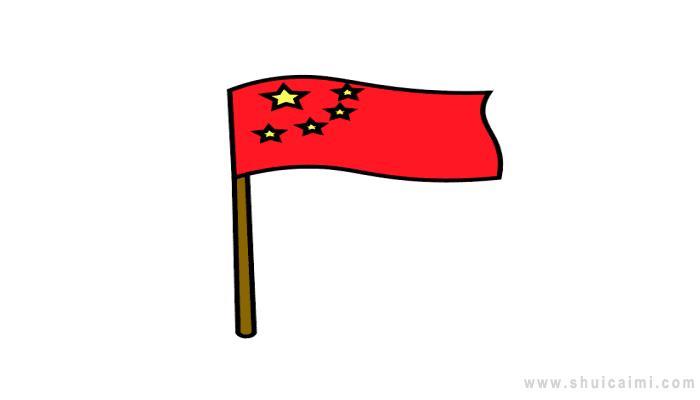 中国国旗简笔画怎么画 中国国旗简笔画顺序