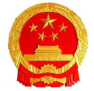 国徽简笔画图片大全 国徽简笔画图片大全可爱