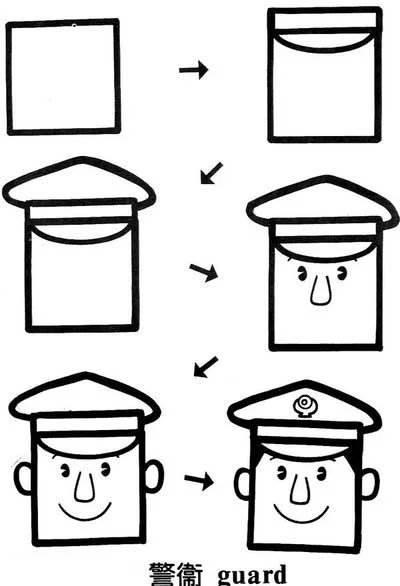 方形简笔画图片大全 方形简笔画图片大全动物