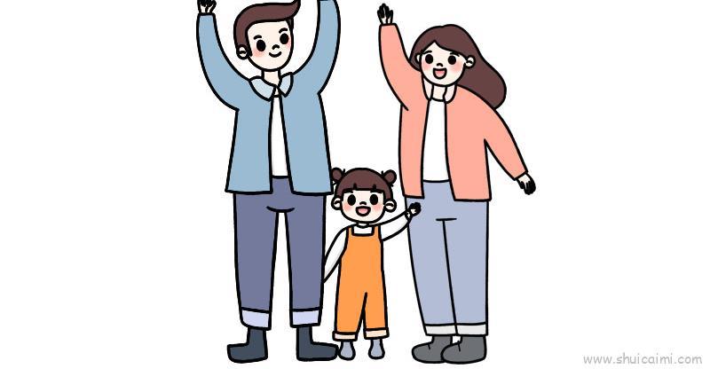 家庭日儿童画怎么画 家庭日简笔画步骤