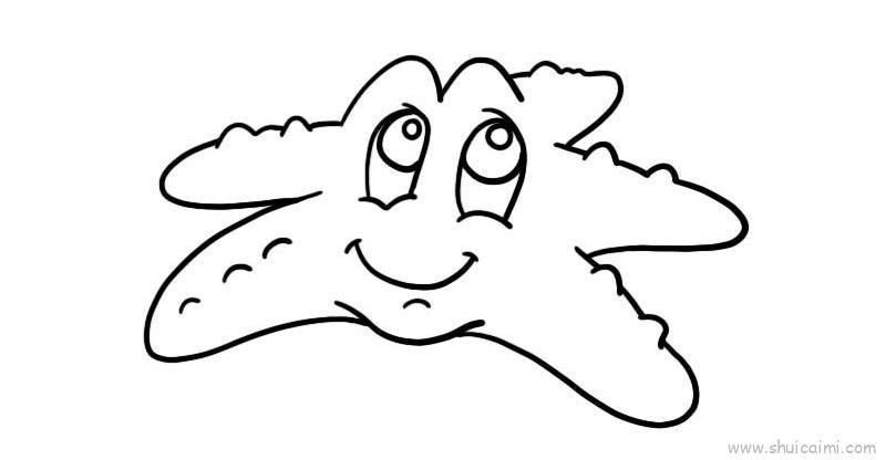 海星儿童画怎么画 海星简笔画简单又好看