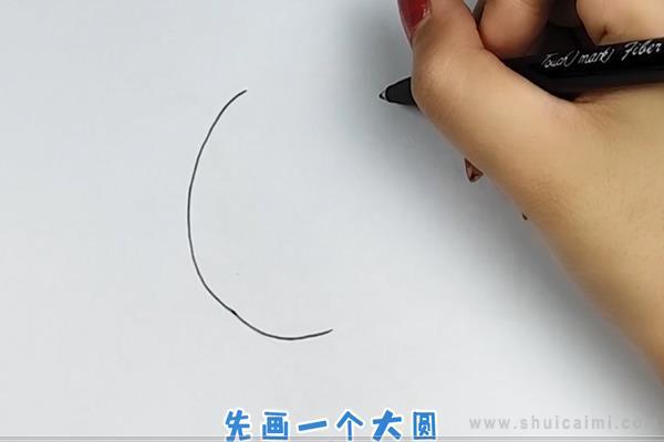 地球简笔画怎么画 地球简笔画顺序