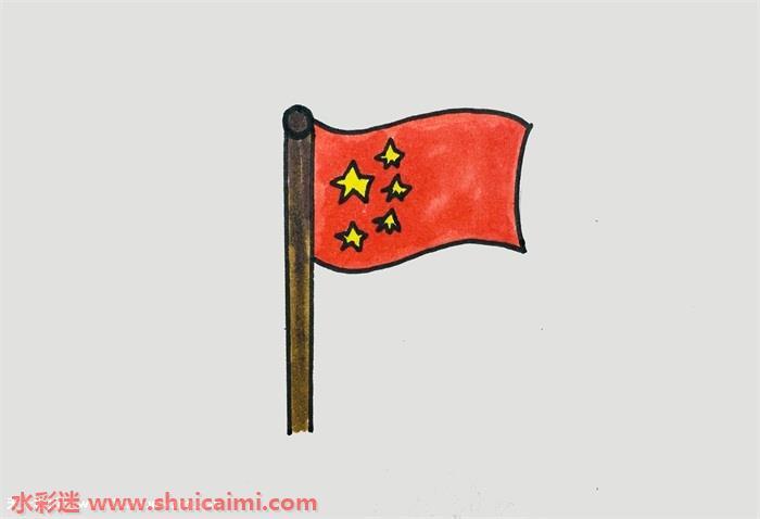 国旗怎么画 好看国旗简笔画彩色