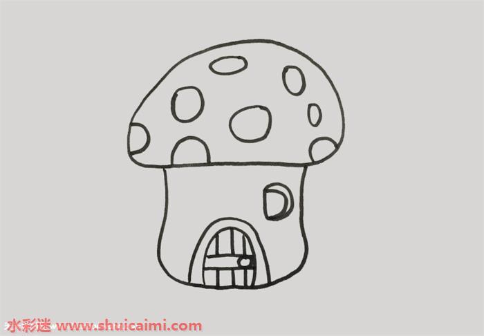 一学就会的蘑菇房简笔画简单又漂亮