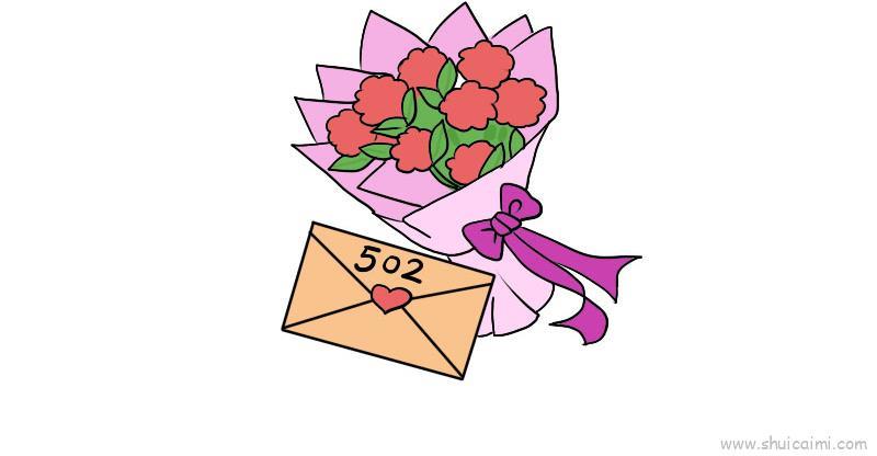 表白儿童画怎么画 表白简笔画好看