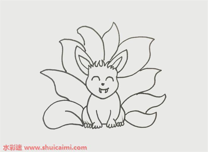可爱火影忍者九尾怎么画 简单全身九尾简笔画步骤教程Q版