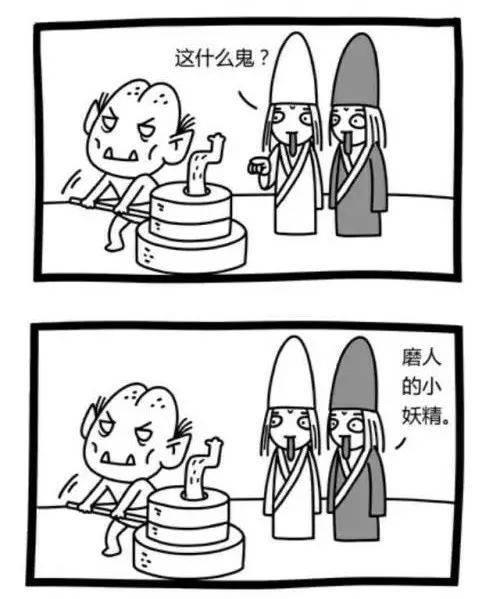 兰亭集序图片简笔画 兰亭集序图片简笔画高清