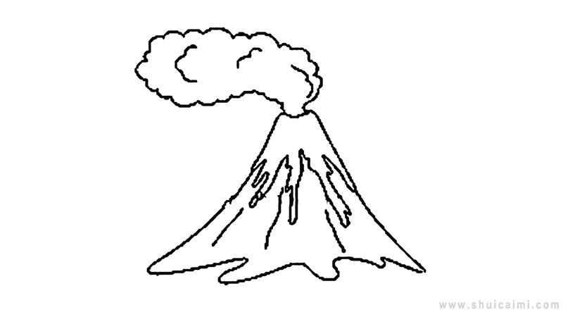 火山简笔画怎么画 火山简笔画图片