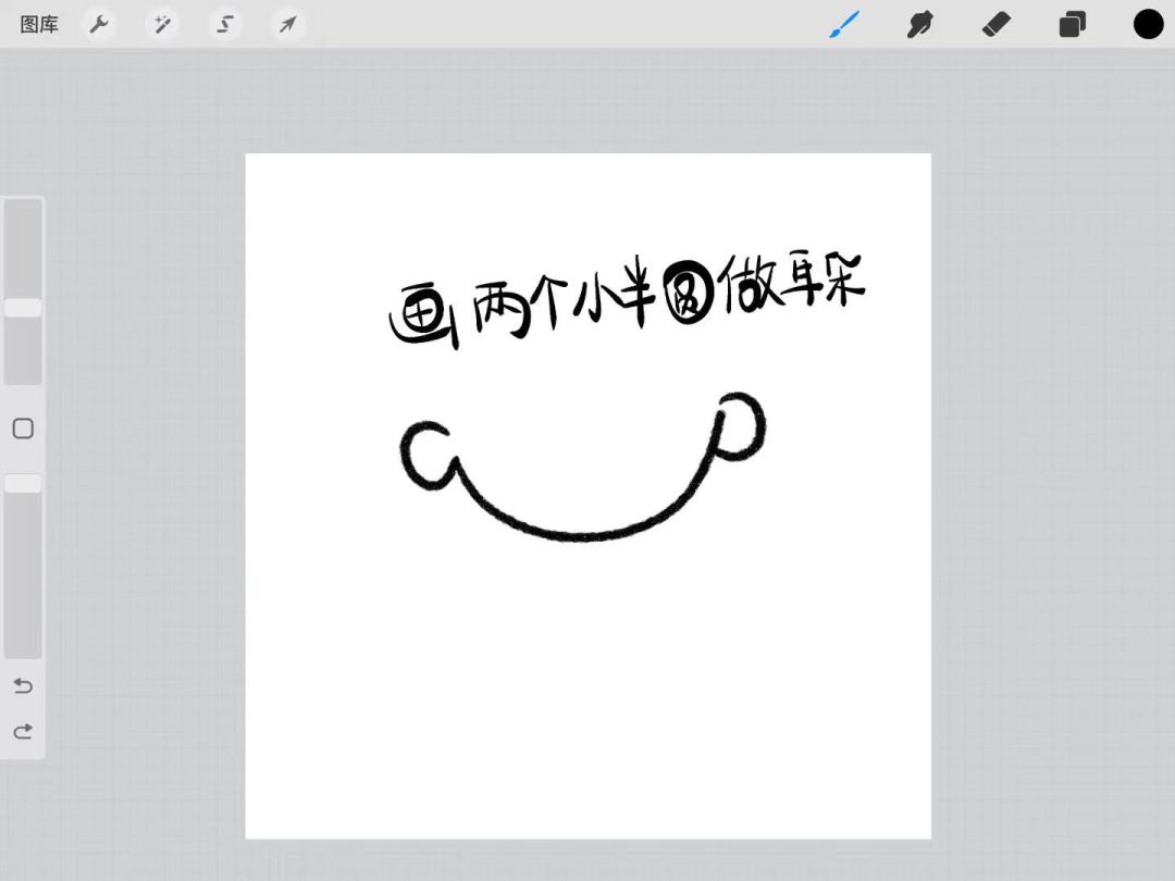 小红书学画画人物