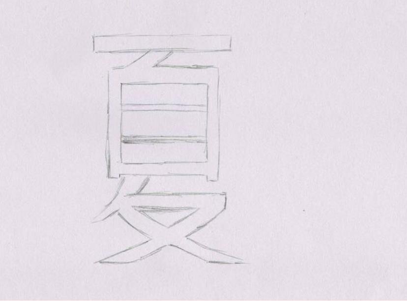 如何画空调简笔画简单又漂亮