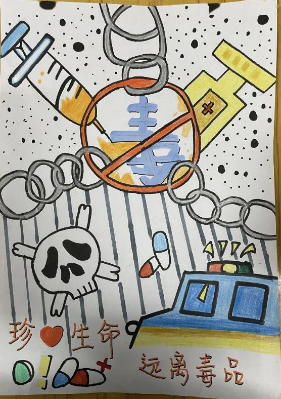 2023最新远离毒品简笔画