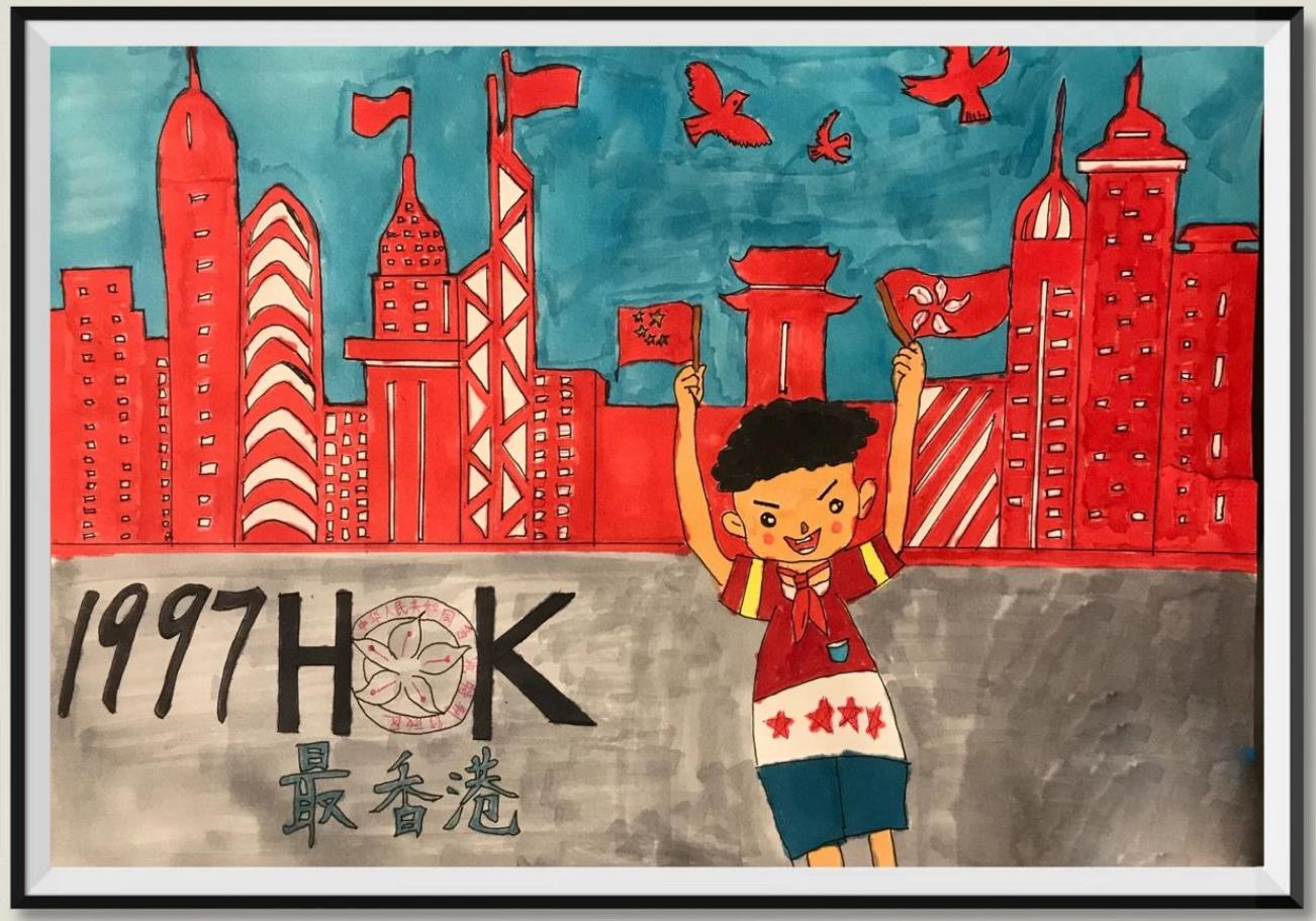 庆祝香港回归简笔画图片简单又漂亮