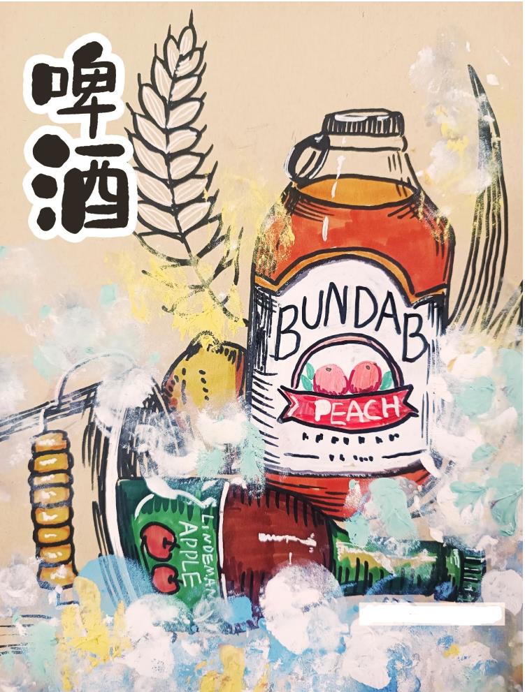 简笔画牛皮纸涂色可以用马克笔吗