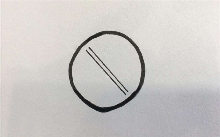 关于禁止下水游泳的标牌怎么画