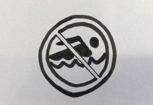 2023最新禁止下水游泳标志图简笔画